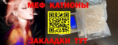 прущий лед Тверь