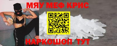 прущий лед Тверь