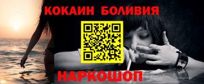 кокс Татарск