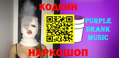 прущий лед Тверь