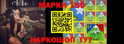 apvp Тара