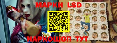 apvp Тара