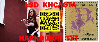 прущий лед Тверь
