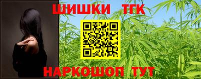 кокс Татарск