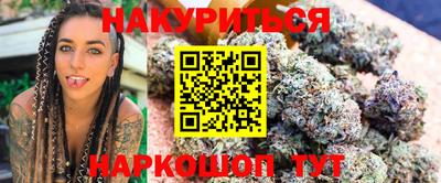 кокс Татарск