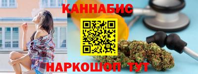 кокс Татарск