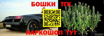 кокс Татарск