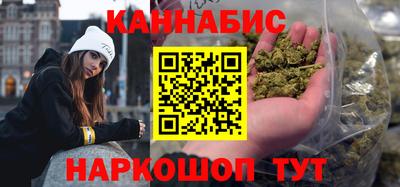 кокс Татарск