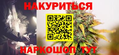apvp Тара