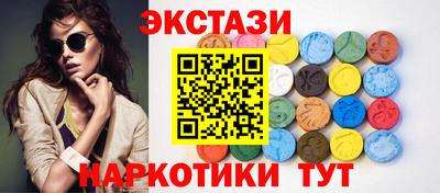 прущий лед Тверь
