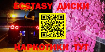 прущий лед Тверь
