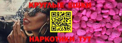 прущий лед Тверь