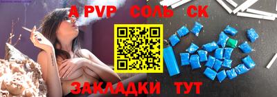 прущий лед Тверь