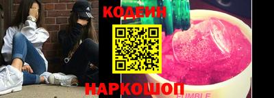прущий лед Тверь