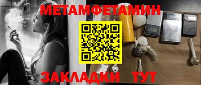 кокс Татарск