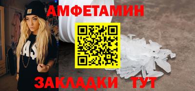 прущий лед Тверь