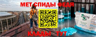 прущий лед Тверь