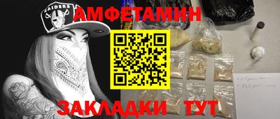 прущий лед Тверь