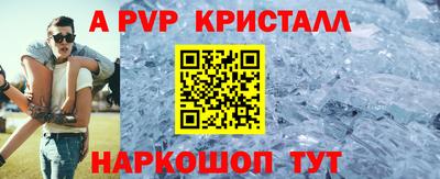 кокс Татарск