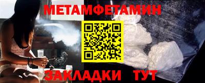 прущий лед Тверь