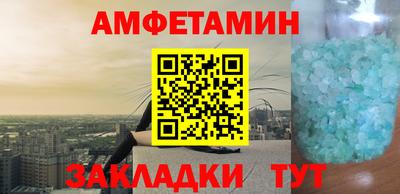 apvp Тара