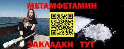 кокс Татарск