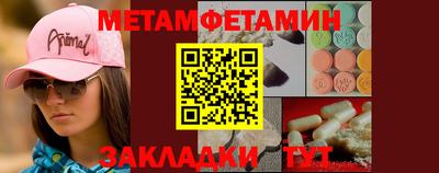 кокс Татарск
