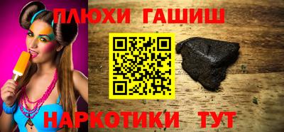 прущий лед Тверь