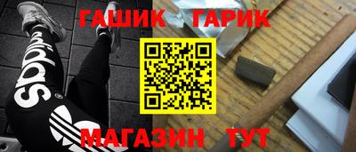 кокс Татарск