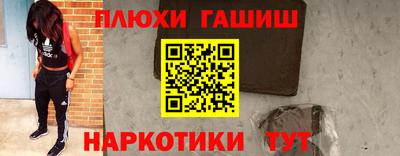 apvp Тара