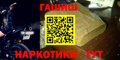 apvp Тара