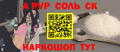 прущий лед Тверь