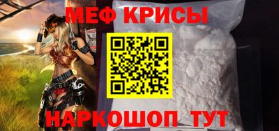 apvp Тара