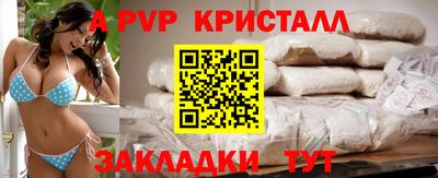 прущий лед Тверь