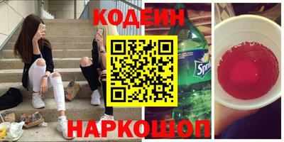 кокс Татарск